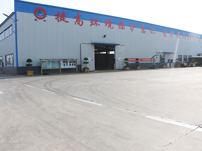 生產(chǎn)車(chē)間